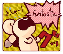 osakana cake08 sticker #8654009