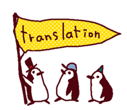 osakana cake08 sticker #8654014