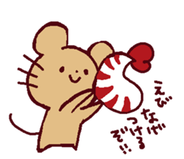 osakana cake08 sticker #8654023