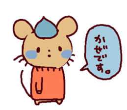 osakana cake08 sticker #8654024