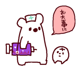 osakana cake08 sticker #8654025