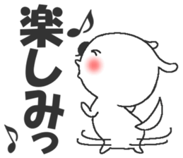 Mogeran 3 (winter) sticker #8654069