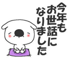 Mogeran 3 (winter) sticker #8654070