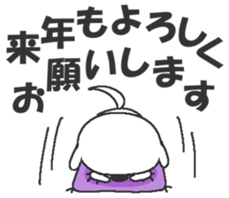 Mogeran 3 (winter) sticker #8654071