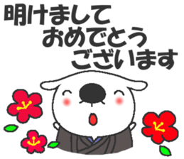 Mogeran 3 (winter) sticker #8654074