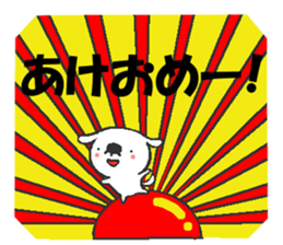 Mogeran 3 (winter) sticker #8654075