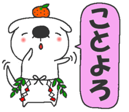 Mogeran 3 (winter) sticker #8654076