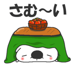 Mogeran 3 (winter) sticker #8654078