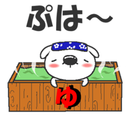 Mogeran 3 (winter) sticker #8654080