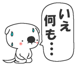 Mogeran 3 (winter) sticker #8654084