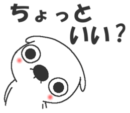 Mogeran 3 (winter) sticker #8654086