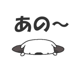 Mogeran 3 (winter) sticker #8654087