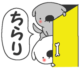 Mogeran 3 (winter) sticker #8654089