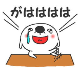 Mogeran 3 (winter) sticker #8654092