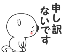 Mogeran 3 (winter) sticker #8654099