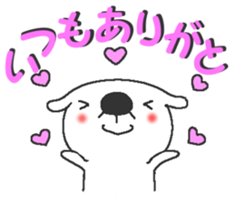 Mogeran 3 (winter) sticker #8654105