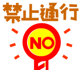 Miner Gopher (Gold Mine) sticker #8654189