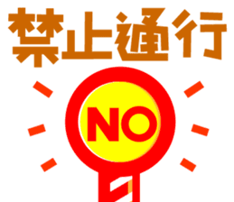 Miner Gopher (Gold Mine) sticker #8654189