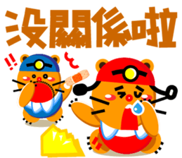 Miner Gopher (Gold Mine) sticker #8654193