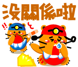 Miner Gopher (Gold Mine) sticker #8654193