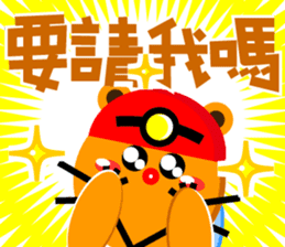 Miner Gopher (Gold Mine) sticker #8654198