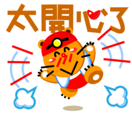 Miner Gopher (Gold Mine) sticker #8654200