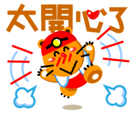 Miner Gopher (Gold Mine) sticker #8654200