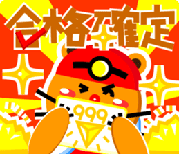 Miner Gopher (Gold Mine) sticker #8654201