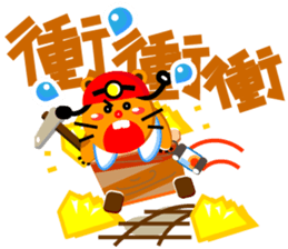 Miner Gopher (Gold Mine) sticker #8654202