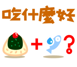 Miner Gopher (Gold Mine) sticker #8654210