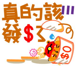 Miner Gopher (Gold Mine) sticker #8654214