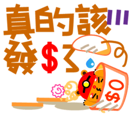 Miner Gopher (Gold Mine) sticker #8654214