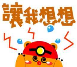 Miner Gopher (Gold Mine) sticker #8654220