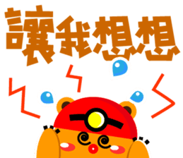 Miner Gopher (Gold Mine) sticker #8654220