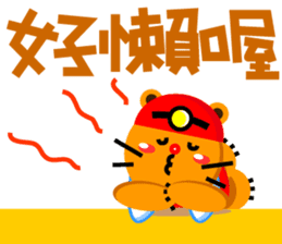 Miner Gopher (Gold Mine) sticker #8654222