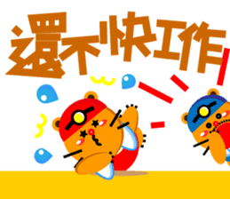 Miner Gopher (Gold Mine) sticker #8654223