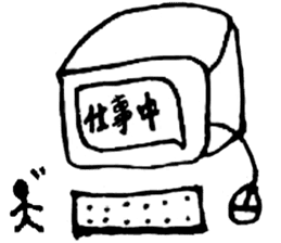 the artist Atae sticker #8654313