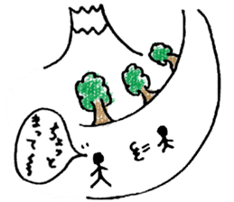 the artist Atae sticker #8654314