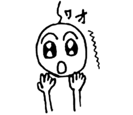 the artist Atae sticker #8654317