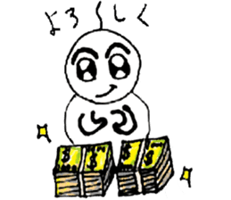 the artist Atae sticker #8654318