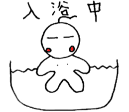 the artist Atae sticker #8654321