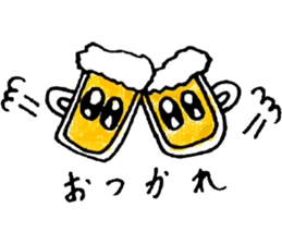 the artist Atae sticker #8654325