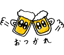 the artist Atae sticker #8654325