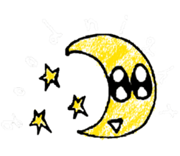 the artist Atae sticker #8654328