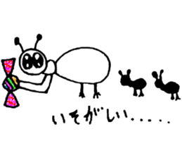 the artist Atae sticker #8654332