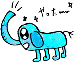 the artist Atae sticker #8654333