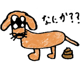 the artist Atae sticker #8654336