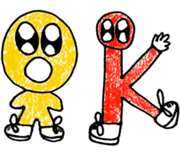 the artist Atae sticker #8654338