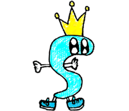 the artist Atae sticker #8654340