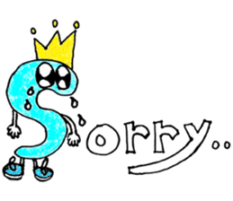 the artist Atae sticker #8654345